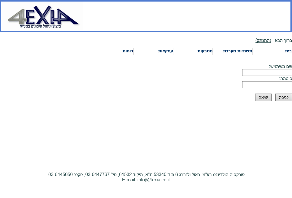 _____________________